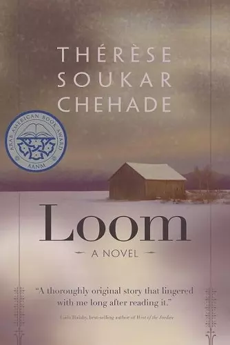 Loom cover