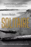 Solitaire cover