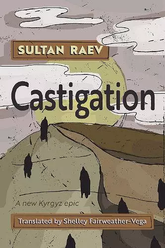 Castigation cover