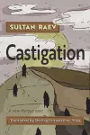 Castigation cover