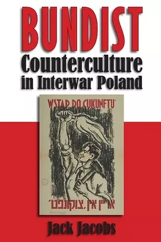 Bundist Counterculture in Interwar Poland cover