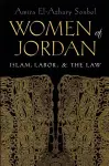 Women of Jordan cover