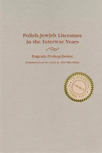 Polish-Jewish Literature in the Interwar Years cover