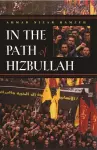 In the Path of Hizbullah cover