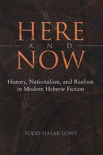 Here and Now cover