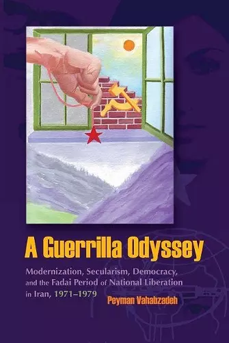 A Guerrilla Odyssey cover