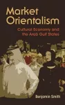 Market Orientalism cover