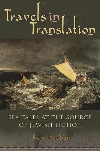 Travels in Translation cover