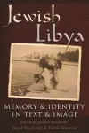 Jewish Libya cover