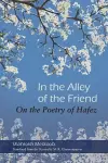 In the Alley of the Friend cover