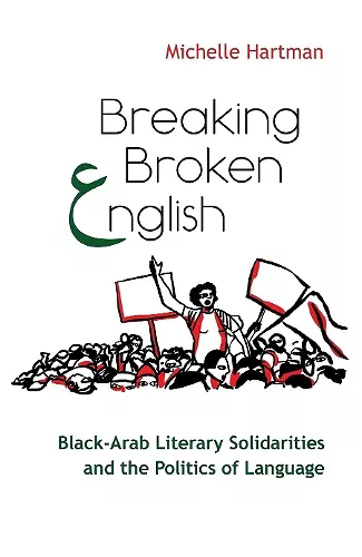 Breaking Broken English cover