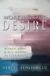 Working Out Desire cover