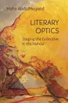 Literary Optics cover