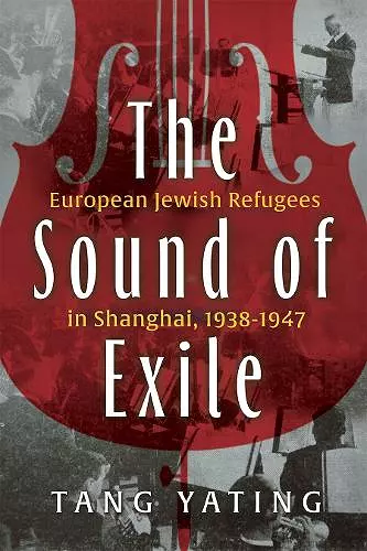 The Sound of Exile cover
