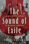 The Sound of Exile cover