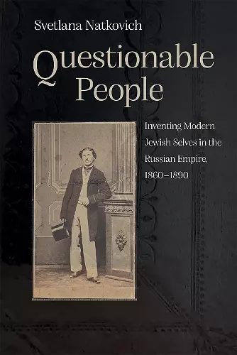 Questionable People cover