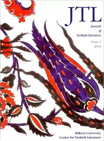 Journal Turkish Lit Volume 1 2004 cover