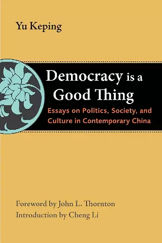 Democracy Is a Good Thing cover