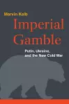 Imperial Gamble cover