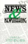 News & Newsmaking cover