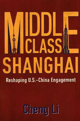 Middle Class Shanghai cover