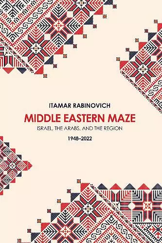 Middle Eastern Maze cover