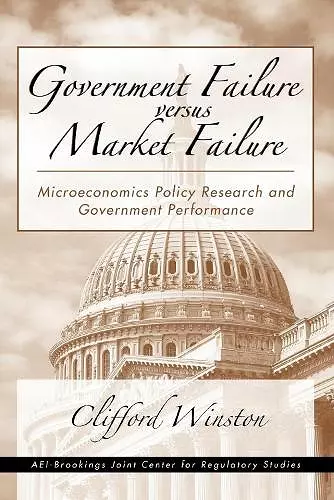 Government Failure versus Market Failure cover