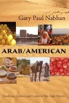 Arab/American cover