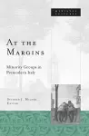 At the Margins cover