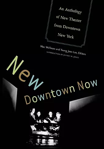 New Downtown Now cover