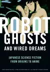 Robot Ghosts and Wired Dreams cover