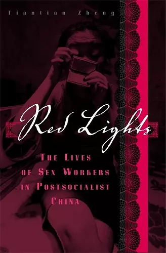 Red Lights cover