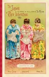 The Japan of Pure Invention cover