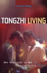 Tongzhi Living cover