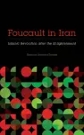 Foucault in Iran cover