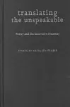 Translating the Unspeakable cover