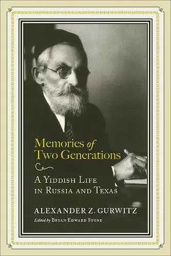 Memories of Two Generations cover