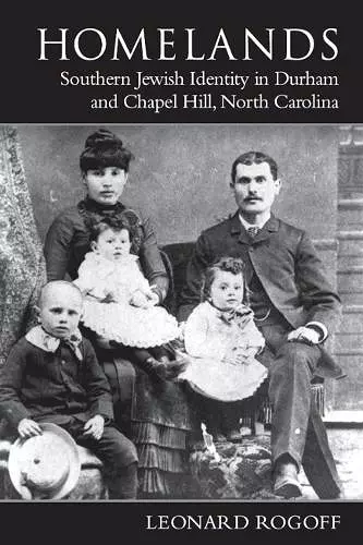 Homelands cover
