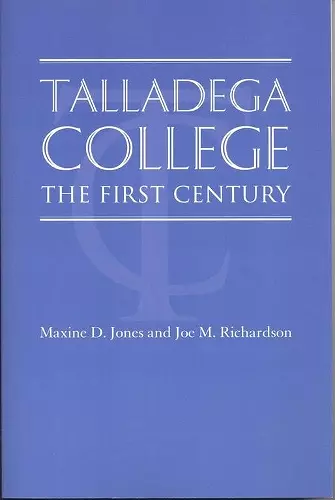 Talladega College cover