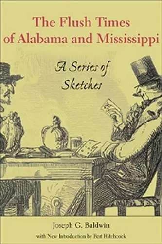 The Flush Times of Alabama and Mississippi cover