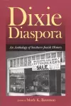 Dixie Diaspora cover