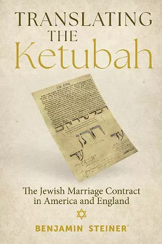 Translating the Ketubah cover