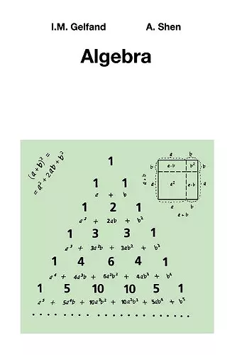 Algebra cover