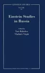 Einstein Studies in Russia cover