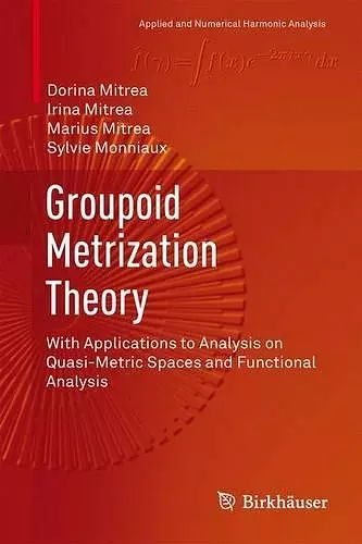 Groupoid Metrization Theory cover