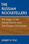The Russian Rockefellers cover
