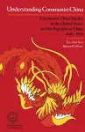 Understanding Communist China cover