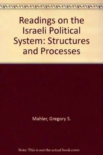 Readings on the Israeli Political System cover