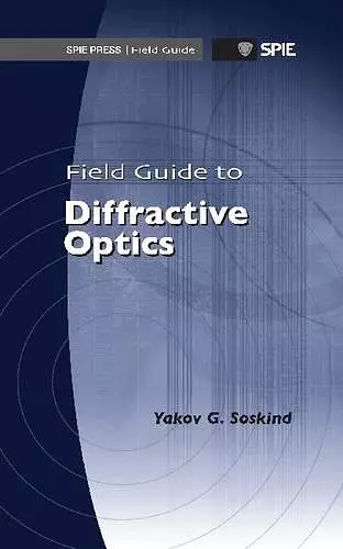 Field Guide to Diffractive Optics cover