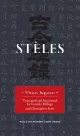 Stèles cover